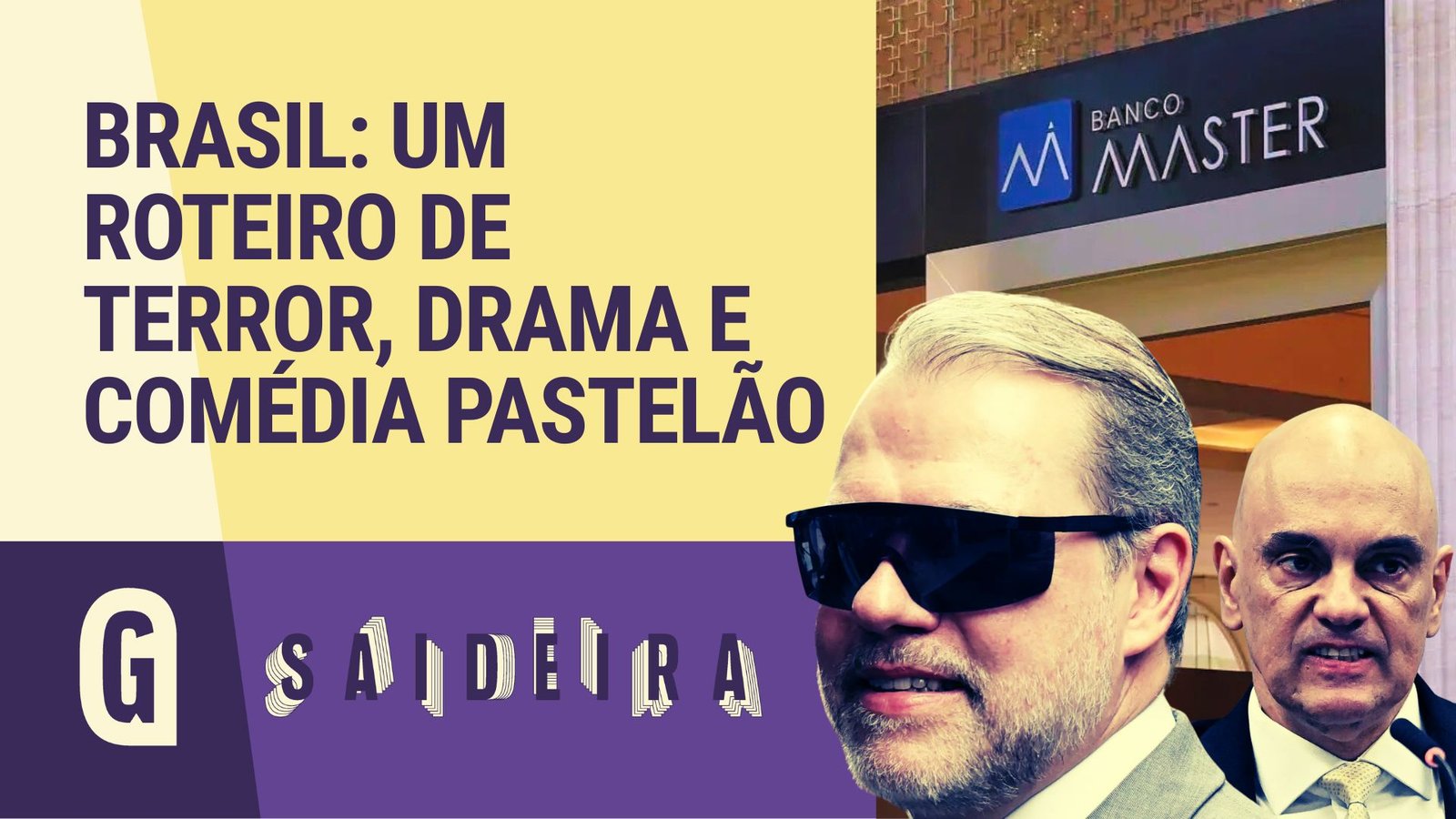 Quando a realidade brasileira se assemelha a um filme de ficção