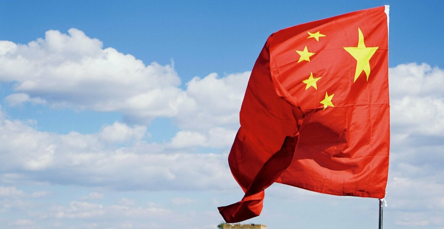 A vitória antecipada da China em sua cúpula internacional