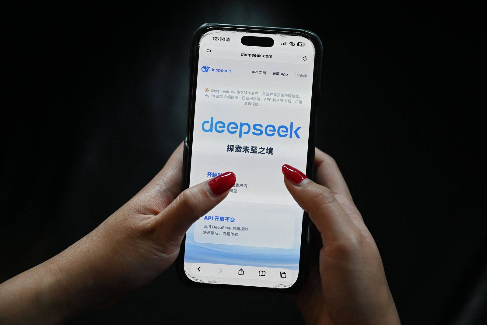 Deepseek é avaliada em US$ 50 bilhões após rodada de financiamento