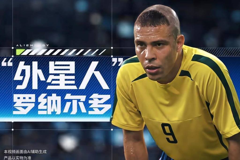 Ronaldo Fenômeno revive versão de 2002 em campanha publicitária na China