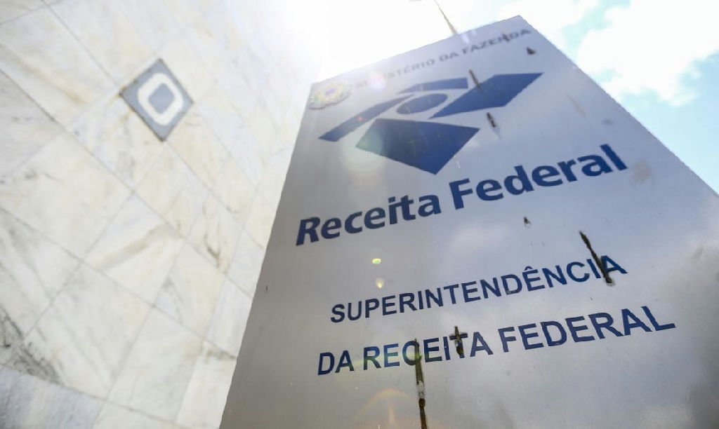 Arrecadação federal atinge R$ 264,4 bilhões em junho, com alta de 7,7%