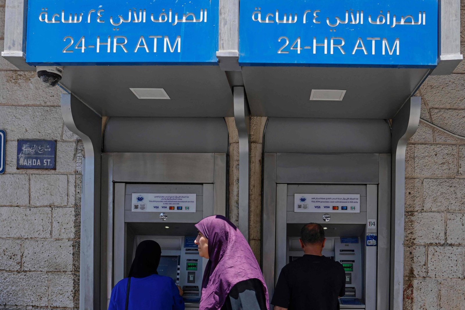 Bancos israelenses podem romper laços com instituições palestinas