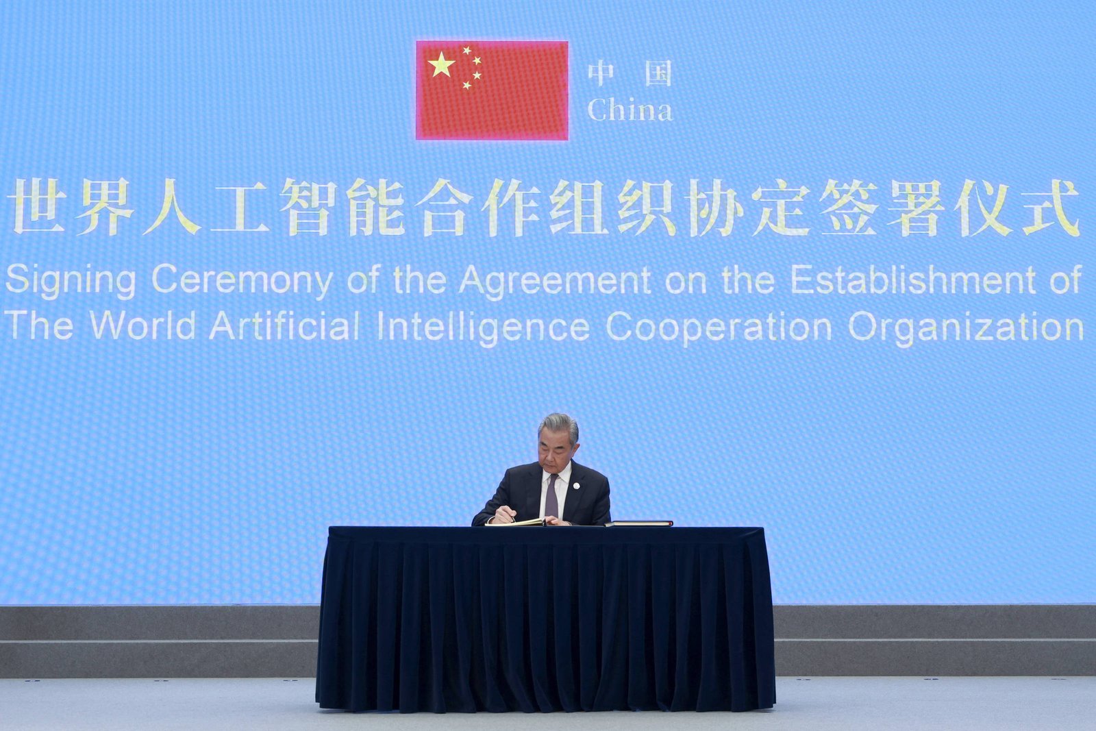 Brasil se une à aliança de inteligência artificial da China enquanto Congresso adia regulamentação