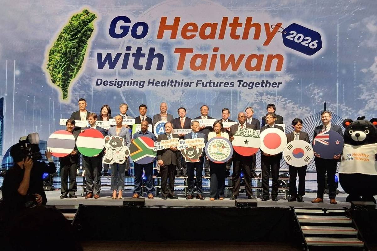 Taiwan oferece prêmios de US$ 30 mil para inovações na saúde em concurso internacional