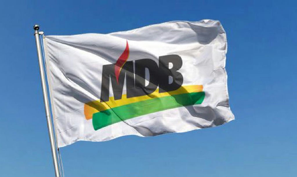MDB opta por não lançar candidatura à presidência nas eleições deste ano