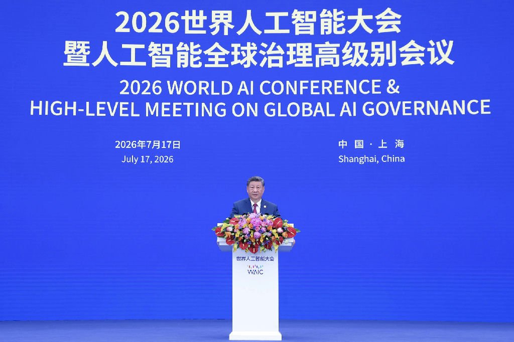 Inteligência artificial é vista como risco à segurança pela China
