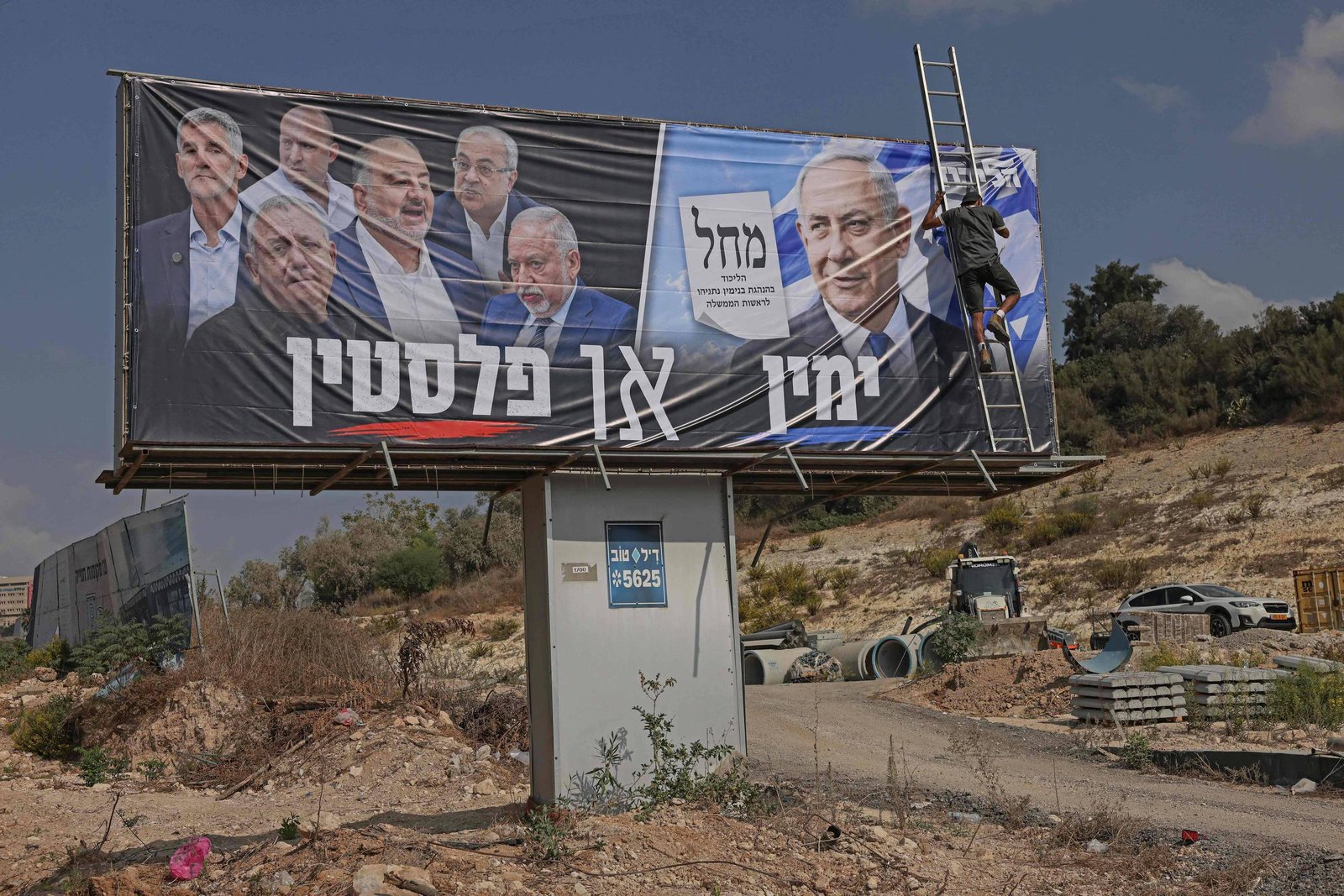 Israel vai às urnas dividido sobre Netanyahu e futuro do país após ataque do Hamas