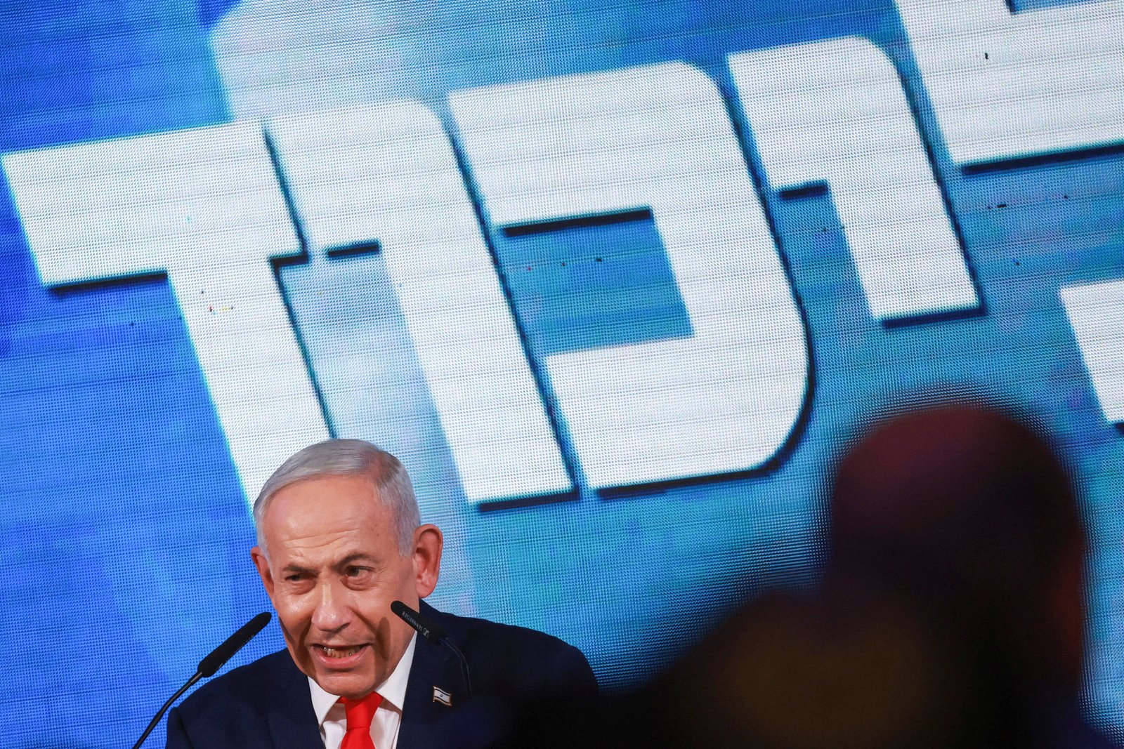 Partido de Netanyahu alega fraude eleitoral por siglas árabes e pede investigação